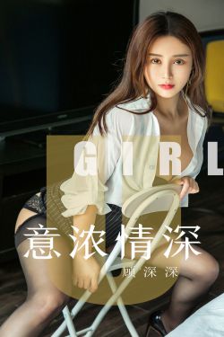 聊斋志异之莲香